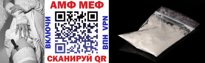 hydra онион  Аркадак  Амфетамин 97% 