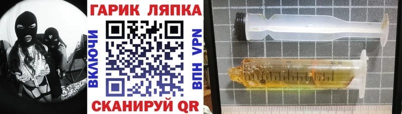 ссылка на мегу сайт  Аркадак  ГАШ Cannabis 