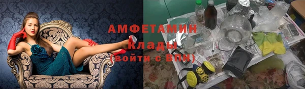 винт Кущёвская