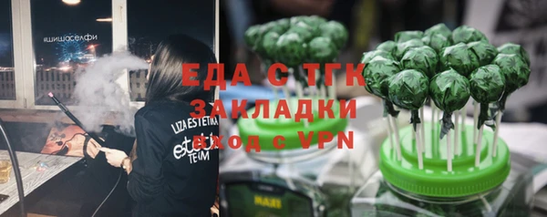 дживик Покачи