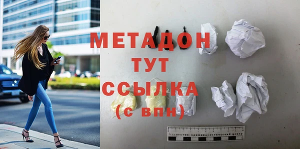 дживик Покачи