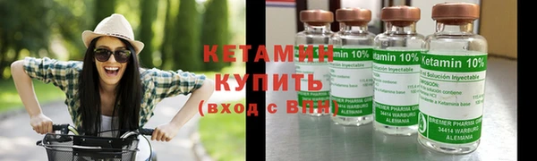 ГАЛЛЮЦИНОГЕННЫЕ ГРИБЫ Покров