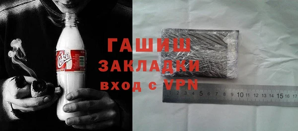 mix Александровское