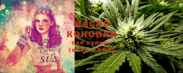 винт Кущёвская