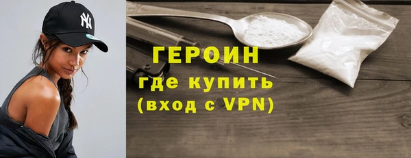 ГАЛЛЮЦИНОГЕННЫЕ ГРИБЫ Покров