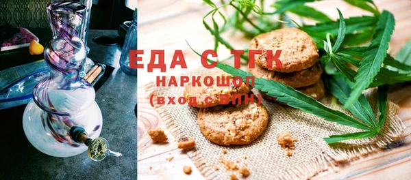 ГАЛЛЮЦИНОГЕННЫЕ ГРИБЫ Покров