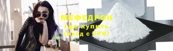 дживик Покачи