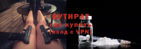 винт Кущёвская