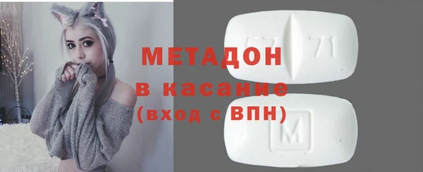 ГАЛЛЮЦИНОГЕННЫЕ ГРИБЫ Покров