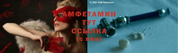 дживик Покачи