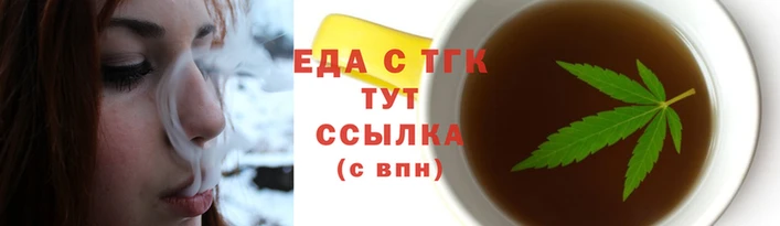 винт Кущёвская