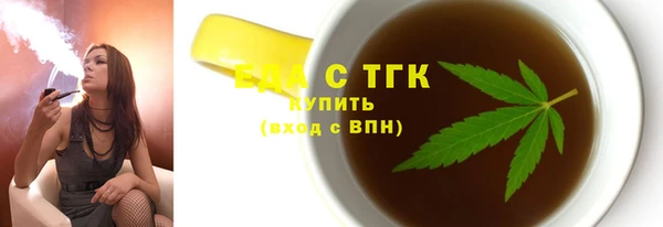 винт Кущёвская