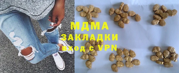 mix Александровское