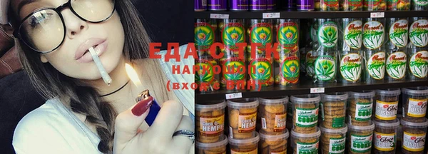 mix Александровское