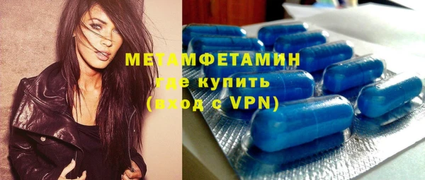 винт Кущёвская