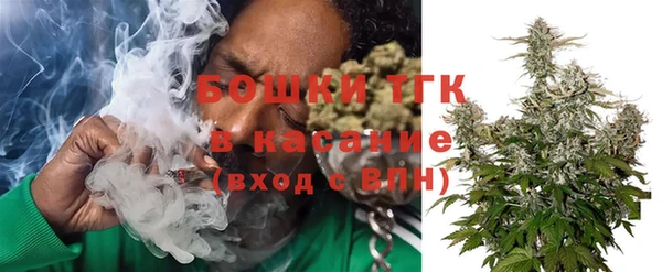 MDMA Premium VHQ Иноземцево