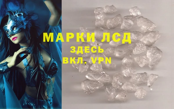 дживик Покачи