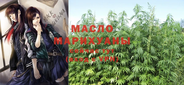 винт Кущёвская