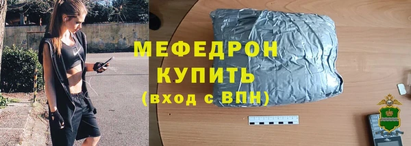 ГАЛЛЮЦИНОГЕННЫЕ ГРИБЫ Покров