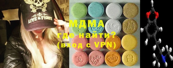 дживик Покачи