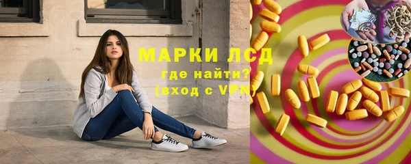дживик Покачи