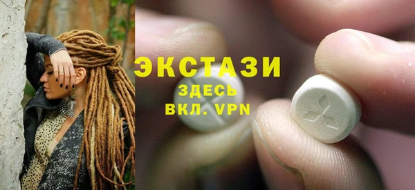 mix Александровское