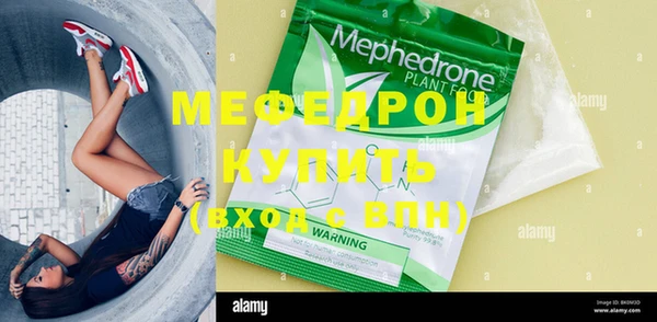 mix Александровское
