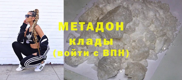 винт Кущёвская