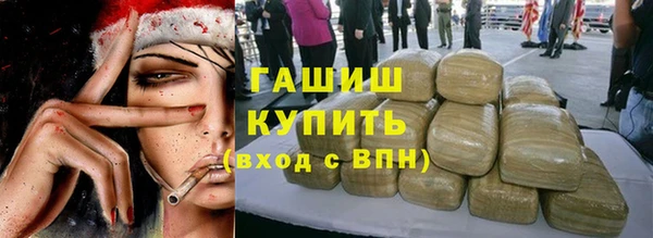 дживик Покачи