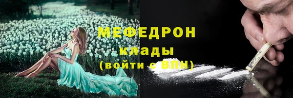 дживик Покачи