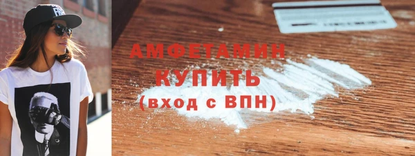 дживик Покачи