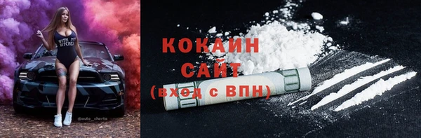 ГАЛЛЮЦИНОГЕННЫЕ ГРИБЫ Покров