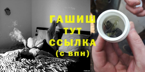дживик Покачи