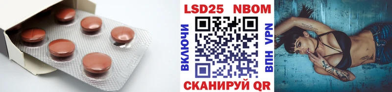 Лсд 25 экстази кислота  где можно купить наркотик  Аркадак 