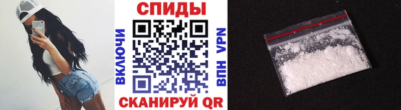 магазин продажи наркотиков  Аркадак  Первитин витя 