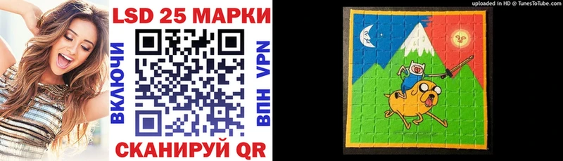 KRAKEN маркетплейс Аркадак Марки N-bome 1500мкг закладка