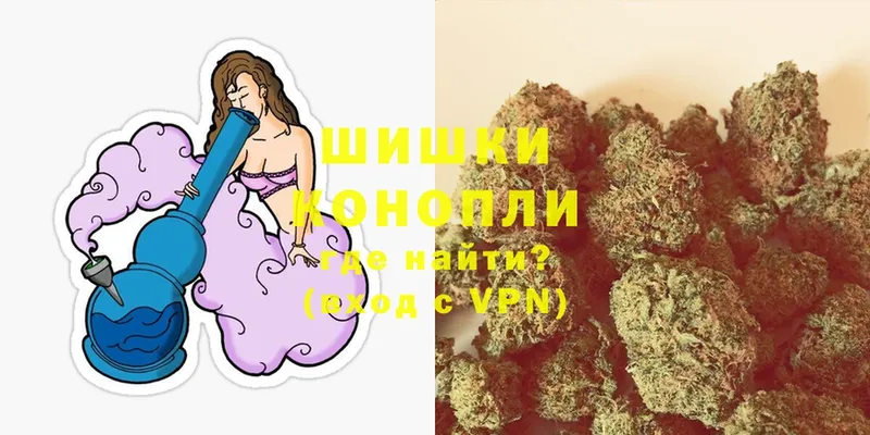 Марихуана VHQ  Аркадак 